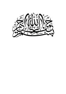 تکنوتست زنان معظم فرد