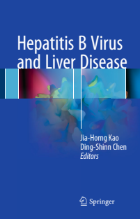 Hepatitis B Virus and Liver Disease 1st ed