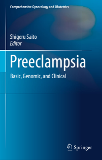 Preeclampsia basic genomic and clinical