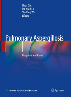 pulmonary aspergillosis diagnosis and cases