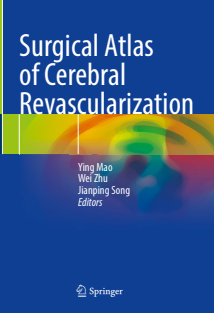 Surgical Atlas of Cerebral Revascularization 1st ed 2021 Edition